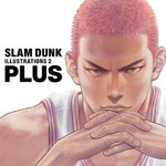 Plus/Slam Dunk Illustrations 2